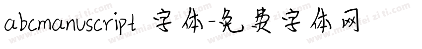 abcmanuscript 字体字体转换